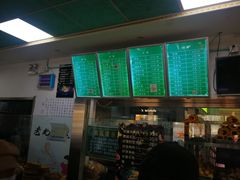 -老磁器口豆汁店(天坛店)