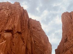 -天山神秘大峡谷