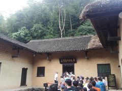 -韶山毛泽东同志故居