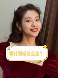 -美莱医学美容医院