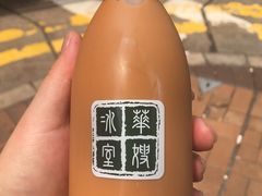 樽装冻奶茶-华嫂冰室(尖沙咀店)