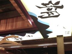 -渔太泰漓江小馆·广西融合菜(西街店)