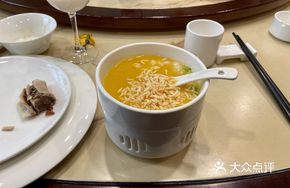 Fried Rice Porridge with Bird's Nest Soup