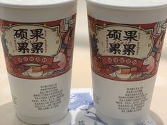 -茶颜悦色(花园道店)