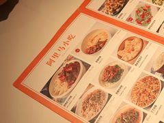 -西域阿里马新疆菜·清真(桂花路店)