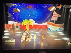 -马荣长江紫都幼儿园