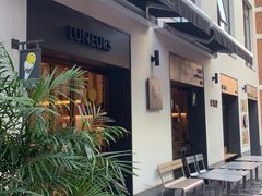 -Luneurs(幸福里店)