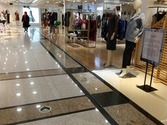 -上海置地广场(南京东路店)