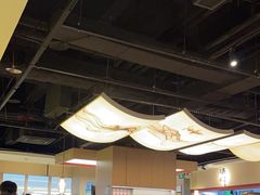 -椒王火锅(厚街万达店)