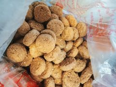 椒麻酥-宫廷糕点铺