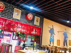 大堂-满园春饼(运河城店)