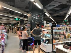 -Olé精品超市(海上世界店)