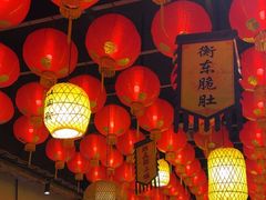 -山涧肴·泉水煮活鱼(坂田店)