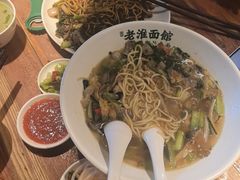 -飨府.老淮面馆.自营(清河路店)