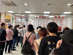 -常州糕团店(北大街新世纪商城店)