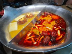 -湊湊火锅·茶憩(上海合生汇店)