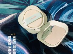 -乐天免税店(明洞店)