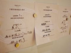-代数学家algebraist(诚品店)