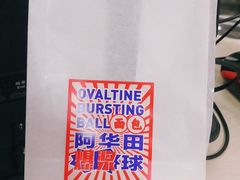 -好利来(朝外店)