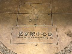 景点-景山公园