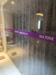 -SILKTONE诗丽堂美容