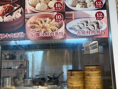 -老通城豆皮大王(吉庆街店)