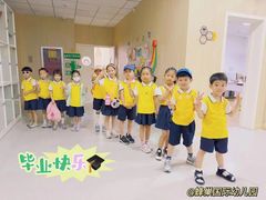 -天津蜂巢幼儿园·托育