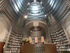 -思南书局·诗歌店