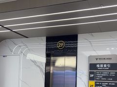 -常熟玉蕙口腔医院