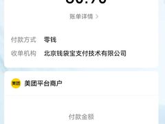 -汉丽斯巴西烤肉自助(市南店)