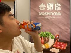 -吉野家 (新街口外大街店)
