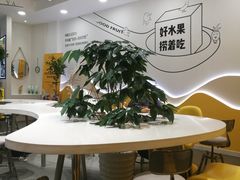 -侘寂甜品(自取店)