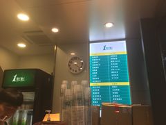 -1点点(东泰禾店)