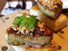 -Bistro 63 创意融合料理(广粤天地店)