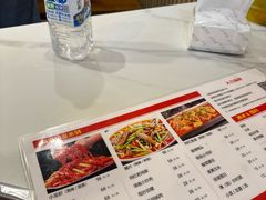 -沈姐万州烤鱼(沙坪坝七中店)