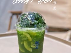 -颈渴