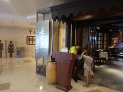 -星伦多自助料理·涮烤一体(虹悦城店)