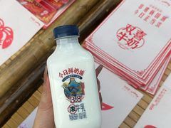 -中国丝业博物馆