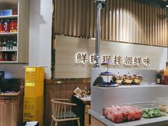 -金会长自助海鲜·烤肉(人民广场店)