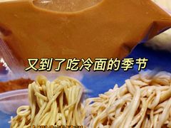 -白玉兰小吃(新村路店)
