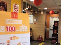 -麦当劳(朝阳北路店)