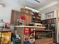 -鸿运诚羊蝎子·火锅(西单店)