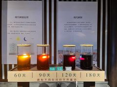 -厨邦酱油文化博览馆