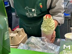 -迷客夏Milksha(无锡苏宁店)