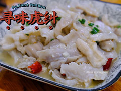-如我美食(达道社区店)