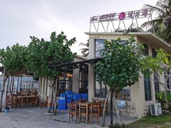 -这片海·海景餐厅(博鳌店)
