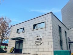 -BD健身私教工作室(CBD店)
