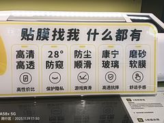 -爱回收(汇宝广场店)