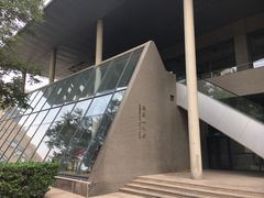 -农园餐厅(北京大学店)