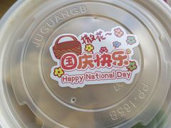 -柳蛳蛳螺蛳粉(朱辛庄TBD店)